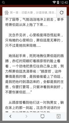 JS金沙登入官网